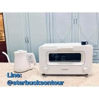 ราคา เครื่องปิ้งขนมปัง BALMUDA The Toaster เกาหลี (7846111845)