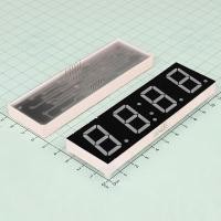 ราคา 10041BS 7-Segment LED 1.0 นิ้ว Red Duong Chung Linhkiensmart Clock (42467794830)