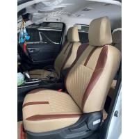 ราคา ชุดหุ้มเบาะสวมทับตรงรุ่น D-Max 2020 4 ประตู ลาย sport / 5 D - โรงงานหุ้มเบาะรถยนต์พีพีออโต้สปอร์ต (24852612728)