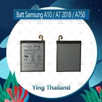 ราคา แบตเตอรี่ Samsung A10 / A7 2018 / A750 อะไหล่แบตเตอรี่ Battery Future Thailand มีประกัน1ปี อะไหล่มือถือ Ying Thailand (8250159459)