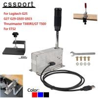 ราคา PC USB Racing เกมลําดับ Shifter H เกียร์ Shift SIM สําหรับ ETS2 สําหรับ Logitech G25 G27 G29 G920 G923 สําหรับ Thrustmaster T300RS/GT T500 (25542870022)