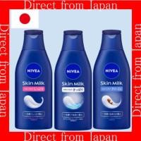 ราคา 【ส่งตรงจากญี่ปุ่น】 NIVEA Skin Milk - โลชั่นเพิ่มความชุ่มชื้นกรดไฮยาลูโรนิกสำหรับผิวแห้งและแพ้ง่าย (29975626266)