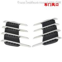 ราคา {2021 MG ZS NEW 2021}MG ZS MG3 MG5 MG6 MG7 Rui Xing Rui Teng ดัดแปลง shark gill ด้านข้างปลอม air outlet ตกแต่งรถสติกเกอร (26504537919)