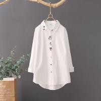 ราคา ◈✻▧เสื้อเชิ้ตสีขาวปักผู้หญิงหลวม2023เสื้อเชิ้ตแขนยาวสีขาวใหม่ (22588581127)