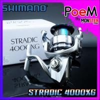 ราคา รอกตกปลา รอกสปินนิ่ง SHIMANO STRADIC 4000 XGFL (14702930155)
