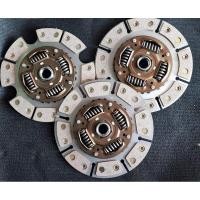 ราคา แผ่นคลัชทองแดง16ก้อน ขนาด10" dmax (27473121929)