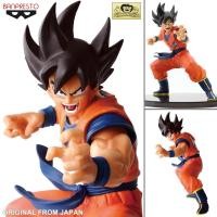 ราคา พร้อมส่ง Figure งานแท้ Original ฟิกเกอร์ โมเดล แมวทอง Dragon Ball Z Colosseum ดราก้อนบอล แซด Son Goku ซง โกคู โงกุน (25927452112)