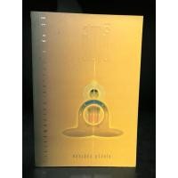 ราคา หนังสือมือสอง | การเจริญภาวนากรรมฐาน ๔๐ วิธี : สมาธิ (หลวงปู่มั่น ภูริทัตโต) #การเจริญภาวนา (21274396786)