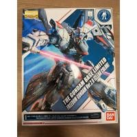 ราคา 【Direct from Japan】MG Freedom Ver. 2.0 ฐานกันดั้มสีใส พิเศษเฉพาะ【Japan Exclusive】 (40816097377)