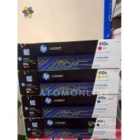 ราคา HP 305A CE410A/CE413A Black ตลับหมึกโทนเนอร์ ของแท้ (28988688308)