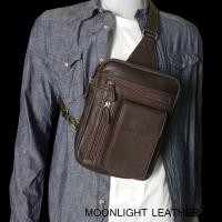 ราคา กระเป๋าเป้คาดหน้าอกผู้ชาย หนังแท้ทั้งใบ รุ่น Synx-L สีน้ำตาลเข้ม ใส่แท็ปเล็ต ใส่มือถือใหญ่ได้ สายสลับซ้ายขวาได้ มีประกัน (6532007004)