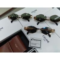 ราคา ขายsale 2ตัวสุดท้าย New พร้อมส่ง Celine Metal02 รุ่นใหม่ล่าสุด (24878599065)