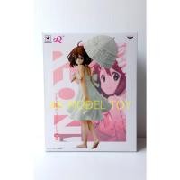 ราคา K-ON/Yui Hirasawa/7" SQ Figure มือสอง (5609896367)