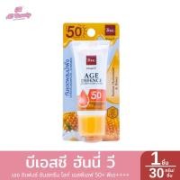 ราคา ครีมกันแดด ฮันนี่ วี บีเอสซี เอจ ดิเฟนซ์ ซันสกรีน ไลท์ เอสพีเอฟ 50+ พีเอ++++ 1 หลอด ปริมาณ 30 กรัม (29355553327)