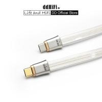 ราคา DD ddHiFi TC19CC (มาพร้อมกับ) Flagship Pure Silver USB-C to USB-C OTG Digital Signal Cable, การออกแบบขนานสี่สาย, 10/25/45 ซม. (41107132402)