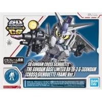 ราคา The Gundam BAse Limited: SDCS Rx-78-3 G3 Color (6188859114)