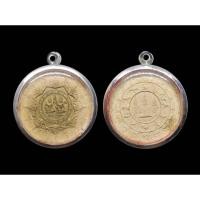 ราคา จตุคามรามเทพรุ่นเทพนิมิตรรุ่น 1ออกวัดเทพนิมิตรจังหวัดนครศรีธรรมราชเนื้อว่านปัดทอง#จตุคามรามเทพ (26909184150)