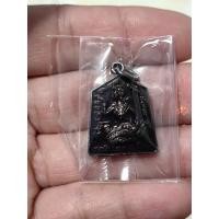 ราคา นางกวักหลวงพ่อรวย ชนะจน65 มีแต่รวย (17684472327)