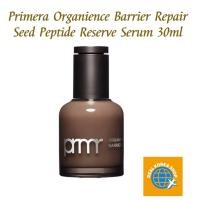 ราคา [Primera] Organience Barrier Repair Seed Peptide Reserve Serum 30ml (28016415833)