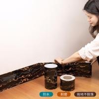 ราคา Baseboard สติ๊กเกอร์ติดผนังกันน้ํา Self-Adhesive Baseboard ห้องนั่งเล่นกระเบื้องตกแต่งแถบ pvc สติกเกอร์ชั้น Wave ลวด Waistline สติกเกอร์ (29589855588)