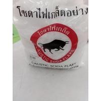 ราคา โซดาไฟ 1 ถุง /1กิโลกรัม (23136377809)