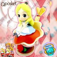 ราคา [พร้อมส่ง] Q posket Disney Characters Stories - Alice - (B) (18439980627)