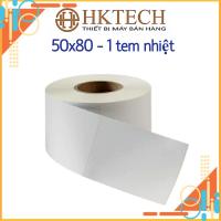 ราคา กระดาษพิมพ์แสตมป์ 50x80 มม. - รูปลอกพิมพ์ความร้อน 5x8 ซม. ป้ายบาร์โค้ดความร้อน 5x8 ซม. (แสตมป์แนวตั้ง) (43813504311)