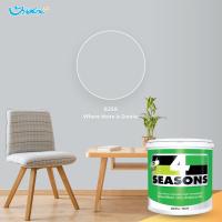 ราคา TOA 4 SEASONS ภายใน 8258 (Where there is Smoke) ขนาด กล. 3.78 ลิตร (22031728581)