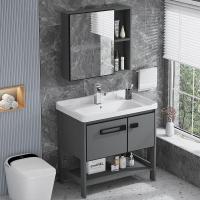 ราคา ชุดตู้อ่างล้างหน้าตั้งพื้น อ่างล้างหน้า อ่างล้างหน้า ตู้ห้องน้ำอลูมิเนียมในครัวเรือน อ่างล้างหน้า (26989288055)