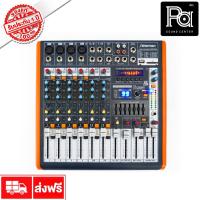 ราคา SHERMAN APM 009 เพาเวอร์มิกเซอร์ 8 แชนแนล PA SOUND CENTER พีเอ ซาวด์ เซนเตอร์ POWER MIXER SHERMAN APM009 (4855642321)
