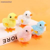 ราคา {}newwave} ลูกไก่ลาน, ลูกไก่สีเหลือง, ลูกไก่ตุ๊กตาไขลาน, ของเล่นลาน, ของเล่นเพื่อการศึกษาสําหรับเด็ก {TH} (28933915225)