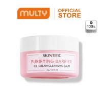 ราคา SKINTIFIC Purifying Barrier Ice Cream Cleansing Balm 40g. คลีนซิ่งบาล์ม ล้างเครื่องสำอาง (24773496537)