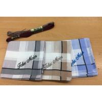 ราคา ผ้าเช็ดหน้าปักชื่อสวยๆ (548419448)