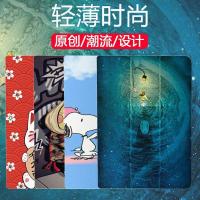 ราคา ℗เคสกันกระแทก Huawei m3 8.4 นิ้ว ซองใส่แท็บเล็ต BTV-W09/DL09 ขายึดโทรศัพท์มือถือ (11034367187)