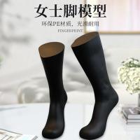 ราคา ตกแต่งมือจําลองอุปกรณ์ประกอบฉากผู้ชายมือสัมผัสมือรุ่นเครื่องประดับรุ่นแสดงมือรุ่นพีวีซีจําลองอุปกรณ์ประกอบฉากปีศาจ (42718736968)