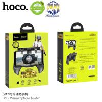 ราคา TXY Hoco100% GM2 จอยเล่นเกมส์มือถือ PUGB Mobile Joy (ของแท้) (2202265890)