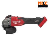 ราคา MILWAUKEE เครื่องเจียรไร้สาย 5" 18V M18 FSAGV125XB-0X0 (เฉพาะเครื่อง) (24372491864)