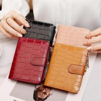 ราคา กระเป๋าสตางค์ผู้หญิง FOLDING MINI CROCO LEATHER PREMIUM TONGUE CARD เงินสล็อตสั้นสั้นสั้น COIN KOREAN FASHION TEENAGER CUTE SIMPLE RECENT GIRLS (20637137763)