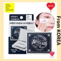 ราคา [too cool for school] By Rodin แผ่นซับมันพร้อมพัฟ+กระจก (100 แผ่น) รีฟิลได้ พกง่าย ไม่ทำลายเมคอัพ (20316655102)