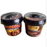 ราคา (ได้ 2 ชิ้น) PROCORO Crunch Choc!! Choco Ball ช็อคโกแลต โปรโกโร่ ครั้นซ์ช็อค 45 กรัม (25466292481)