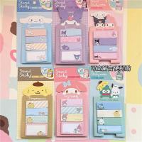 ราคา 80 ชิ้น/เซ็ต Sanrio Sticky Notes Index Memo Note Stand (26271236367)