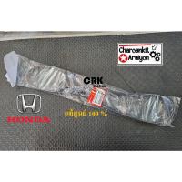 ราคา สายพานหน้าเครื่อง HONDA ( แท้ศูนย์ 100% ) JAZZ แจ๊ส GD , CITY ซิตี้ L15A 1.5 ปี 2003-2007 5PK1144 38920-PWA-507 (20863639993)