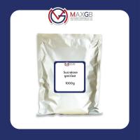 ราคา สารซูคราโลส (Sucralose) (ปริมาณ 1000 กรัม/ถุง) (43959409189)