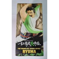 ราคา ฟิกเกอร์หรือโมเดลมือหนึ่ง (43302501668)