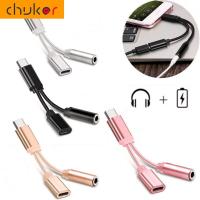 ราคา 2 In 1 อะแดปเตอร์แจ็คหูฟัง USB C เป็น 3.5 มม. Type C สําหรับ Xiaomi 11 Huawei Mate 40 30 (10692200232)