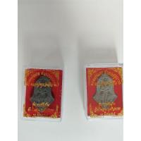 ราคา ท้าวเวสสุวรรณปลุกเสกวัดบ้านจานหลวงปู่หมุน (25525624087)