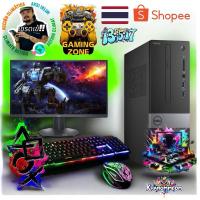 ราคา KHANOMMECOM เซ็ตคอมแบรนด์พร้อมจอ 18.5 นิ้ว มือ 1 สเปค CPU i3-6100/HD Graphics 530(ออนบอร์ด) /RAM 4 GB /SSD 120 GB (23730712794)