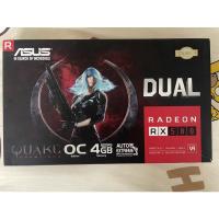 ราคา RX580 4 gb Asus Dual มือสอง (11160595920)