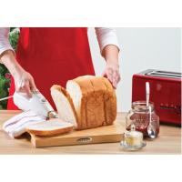 ราคา มีดหั่นขนมปังไฟฟ้า Homemate Electric Knife (2894907648)