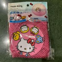 ราคา ที่คลุมพัดลม คิตตี้ แท้100% (1834867265)